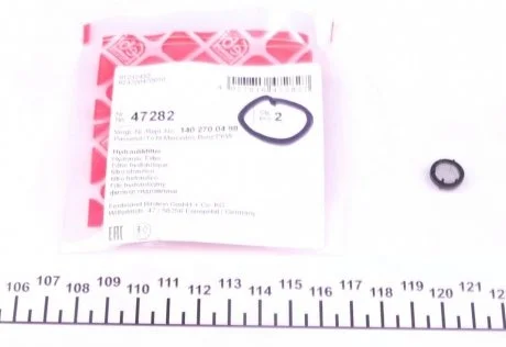Фильтр АКПП Sprinter 902-906 93- FEBI BILSTEIN 47282