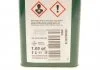 Рідина ГПК Pentosin CHF 11S 1L BMW 83 29 0 429 576 (фото 3)