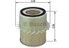 Фiльтр повiтряний Mitsubishi Pajero 2.5 TD, 2.8TD 90- BOSCH 1 987 429 169 (фото 1)