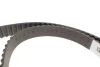 Пасок ГРМ Audi A3, VW Bora, Golf, Polo 1.9TDI/SDI (по BOSCH 1 987 949 578 (фото 2)