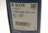 Фильтр воздушный BMW 1 (F20, 21), 3 (F30, 35, 80) 10- (пр-во) BOSCH F 026 400 374 (фото 5)
