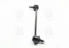 Стойка стаб FRONT R Toyota Camry20 97-01 Lexus RX330 99-03 Avalon 99-02 NEW CL0554 (вир-во) CTR CLT15 (фото 2)