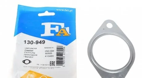 Прокладка випускноі системи Ford Mondeo CA2 2007-2014 Fischer Automotive One (FA1) 130949