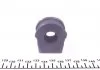Втулка стаб. VW PASSAT, AUDI 80 (-91) передн. ось, наружн. (пр-во Febi) FEBI BILSTEIN 03461 (фото 1)