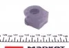 Втулка стаб. VW PASSAT, AUDI 80 (-91) передн. ось, наружн. (пр-во Febi) FEBI BILSTEIN 03461 (фото 3)