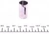 Втулка сайлентблока FEBI BILSTEIN 10431