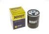 Фильтр масляный двигателя MAZDA (пр-во Hengst) HENGST H97W08 (фото 4)