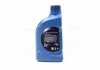 Масло трансмисс. Hyundai/Kia MTF 75W-85 API GL-4 04300-00110 (Канистра 1л) Hyundai/Kia/Mobis 0430000110 (фото 3)