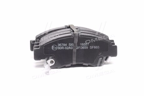 Тормозные колодки перед. Honda Civic 87-01 (sumitomo) A.B.S. 36784