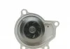 Водяной насос VW Polo/Seat Ibiza/Skoda Fabia 1.2i 01- AIRTEX 1828 (фото 2)