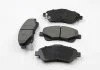 Тормозные колодки перед. Toyota Avensis 00-08 (bosch) BREMSI BP3094 (фото 1)