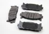 Тормозные колодки перед. Toyota Camry 06-11 (akebono) BREMSI BP3253 (фото 1)