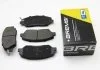 Тормозные колодки перед. Hyundai Santa FE 06- (mando) BREMSI BP3313 (фото 1)