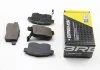 Тормозные колодки зад. Honda Accord VIII 08- (nissin) BREMSI BP3370 (фото 1)