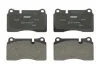 Колодки тормозные передние Range Rover 05-12 (brembo) FERODO FDB1996 (фото 1)