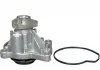 Водяной насос VW Polo/Seat Ibiza/Skoda Fabia 1.2i 01- JP GROUP 1114100900 (фото 1)