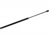 Амортизатор багажника Vectra C 02-09 (570/210mm 570N) JP GROUP 1281202100 (фото 1)