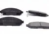 Колодки тормозные передние Navara/Partfinder/Leaf 05- KAVO KBP6574 (фото 5)