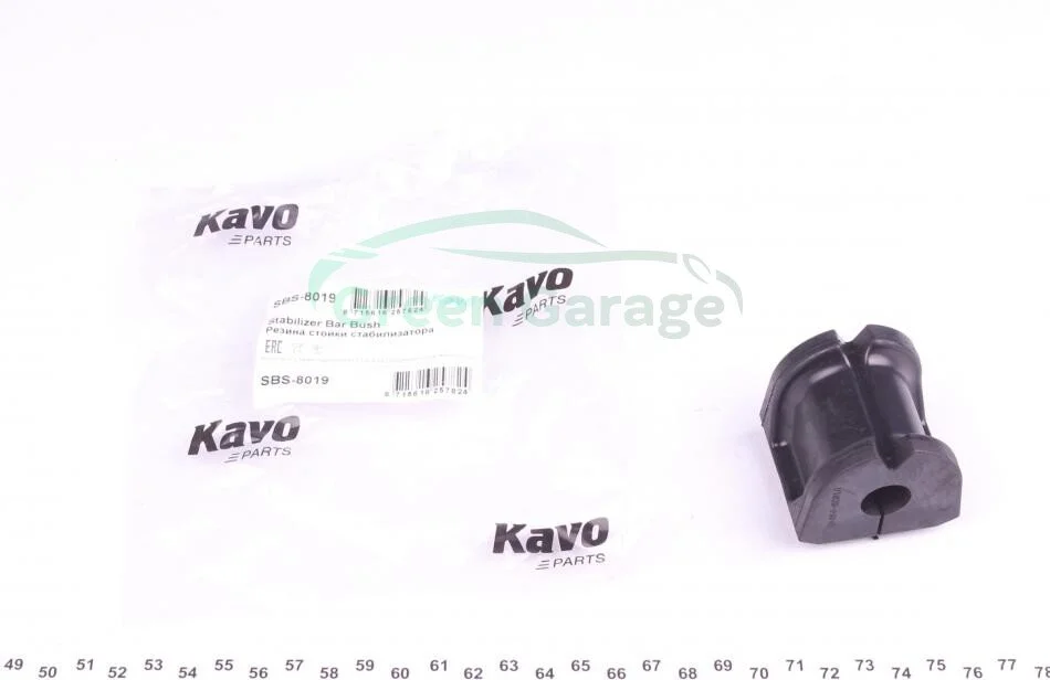Втулка стабилизатора зад. Forester/Outback 08- (15mm) KAVO SBS8019 (фото 1)