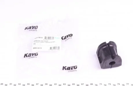 Втулка стабилизатора зад. Forester/Outback 08- (15mm) KAVO SBS8019
