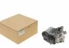 Клапан EGR Trafic/Vivaro/Master/Movano 2.0/2.3dCi 06- RENAULT 147105543R (фото 1)