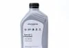 Мастило моторне ORYGINALNY SPECIAL PLUS 5W40 502.00/505.00 1L VAG Gs55502m2 (фото 1)