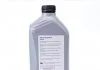 Мастило моторне ORYGINALNY SPECIAL PLUS 5W40 502.00/505.00 1L VAG Gs55502m2 (фото 4)