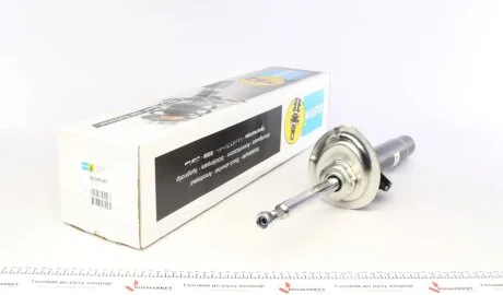 Амортизатор газомасляний BILSTEIN 22103147
