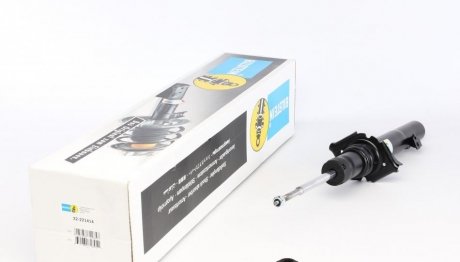 Амортизатор газомасляний BILSTEIN 22-221414