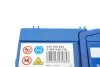 Акумуляторна батарея 45А BOSCH 0 092 S40 230 (фото 5)