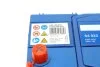 Акумуляторна батарея 45А BOSCH 0 092 S40 230 (фото 8)