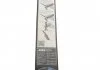 Щетка стеклоочист. 650/475 AEROTWIN A951S (пр-во Bosch) BOSCH 3 397 118 951 (фото 13)