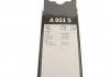 Щетка стеклоочист. 650/475 AEROTWIN A951S (пр-во Bosch) BOSCH 3 397 118 951 (фото 14)