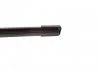 Щетка стеклоочист. 650/475 AEROTWIN A951S (пр-во Bosch) BOSCH 3 397 118 951 (фото 3)