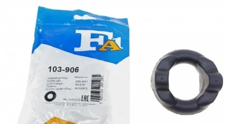 Кронштейн глушителя BMW (пр-во Fischer) Fischer Automotive One (FA1) 103906