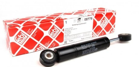 Ам-тор натяжки паска генератора 1200N DB 124 207-410 FEBI BILSTEIN 08779