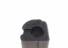 Втулки стаб. VW JETTA II, GOLF II/III (83-01) передн. внутр. (Вир-во Febi) FEBI BILSTEIN 09519 (фото 2)