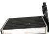 Радіатор пічки Renault Kangoo 1.2/1.4/1.9D/DTI 09/97 NRF 53554 (фото 2)