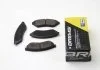 Тормозные колодки зад. Chevrolet Epica 06- (akebono) BREMSI BP3162 (фото 1)