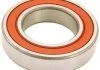 Подвесной подшипник полуоси Pajero/Vivaro/Movano 91- FEBEST AS60072RS (фото 1)