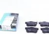 Колодки тормозные задние Suzuki SX4/Accord/Civic 90- KAVO KBP2008 (фото 1)