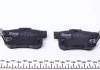 Колодки тормозные задние Suzuki SX4/Accord/Civic 90- KAVO KBP2008 (фото 2)