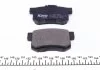 Колодки тормозные задние Suzuki SX4/Accord/Civic 90- KAVO KBP2008 (фото 3)