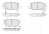 Тормозные колодки зад. Mazda 6/Outlander III/ASX/10- KAVO KBP5551 (фото 1)