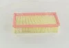 Фильтр воздушный Smart Forfour/Mitsubishi Colt 04-12 M-FILTER K 7014 (фото 3)