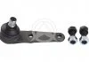 Шаровая опора перед. MAZDA 3.5 03-/Ford Maverick 01- SIDEM 51683 (фото 2)