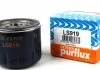 Фільтр мастильний PURFLUX LS919 (фото 1)
