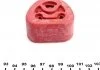 Резинка глушителя Vito 2.3/W202 FEBI BILSTEIN 10041 (фото 5)