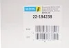 Ам-тор перед. MB Sprinter II VW Crafter 06- до 3,5T BILSTEIN 22184238 (фото 2)