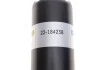 Ам-тор перед. MB Sprinter II VW Crafter 06- до 3,5T BILSTEIN 22184238 (фото 4)